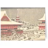 Sale The Met Store Hiroshige: Year-End Fair Holiday Cards